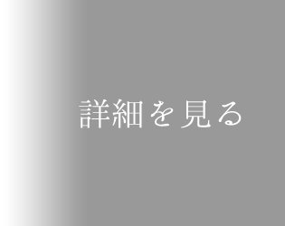 ウェディングアルバム　テンプレートデザイン縦型１を見る