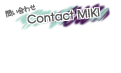 menu_contact.png