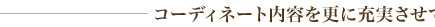 bc_cap_6a.jpg