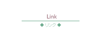 TOPmenu_link.png